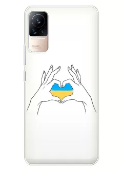 Чехол на Xiaomi Civi / Civi 1S с жестом любви к Украине