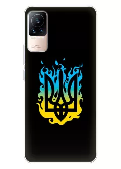Чехол на Xiaomi Civi / Civi 1S с справедливым гербом и огнем Украины