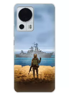 Чехол для Xiaomi Civi 2 с прощальным жестом для русского корабля