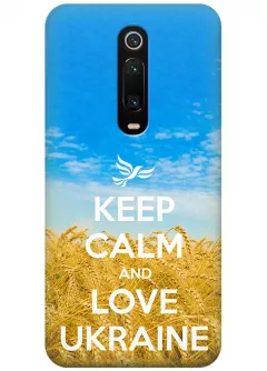 Чехол для Xiaomi Mi 9T - Love Ukraine