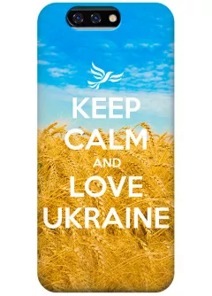 Чехол для Xiaomi Black Shark - Love Ukraine