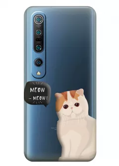 Прозрачный чехол на Xiaomi Mi 10 Pro - Котенок