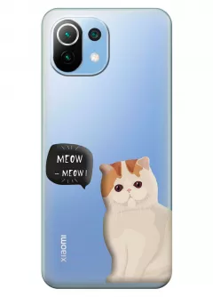 Чехол для Xiaomi Mi 11 Lite 5G - Котенок