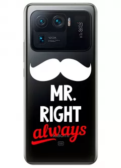 Чехол для Xiaomi Mi 11 Ultra - Mr. Right
