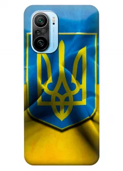 Чехол для Xiaomi Mi 11i - Герб Украины