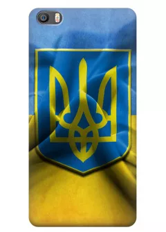 Чехол для Xiaomi Mi5 - Герб Украины