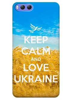 Чехол для Xiaomi Mi6 - Love Ukraine