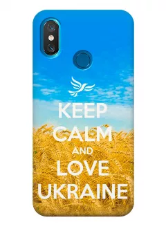 Чехол для Xiaomi Mi 8 - Love Ukraine