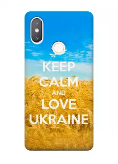 Чехол для Xiaomi Mi 8 SE - Love Ukraine