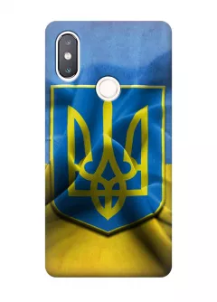 Чехол для Xiaomi Mi 8 SE - Флаг и Герб Украины