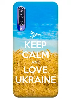 Чехол для Xiaomi Mi 9 - Love Ukraine