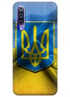 Чехол для Xiaomi Mi 9 SE - Герб Украины