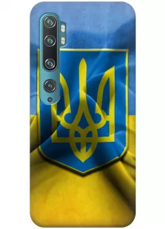 Чехол для Xiaomi Mi CC9 Pro - Герб Украины