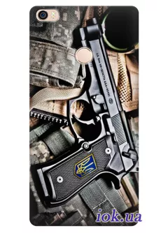 Чехол для Xiaomi Mi Max - Украинское оружие