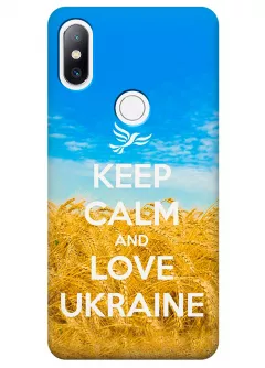 Чехол для Xiaomi Mi Mix 2s - Love Ukraine