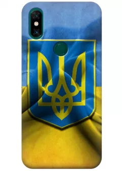 Чехол для Xiaomi Mi Mix 3 - Герб Украины