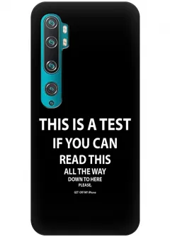 Чехол для Xiaomi Mi Note 10 - Тест