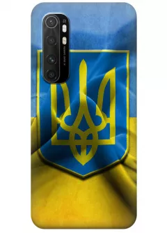 Чехол для Xiaomi Mi Note 10 Lite - Герб Украины