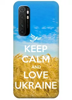 Чехол для Xiaomi Mi Note 10 Lite - Love Ukraine