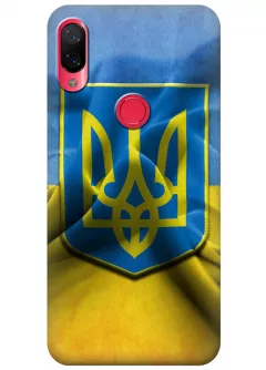 Чехол для Xiaomi Mi Play - Герб Украины