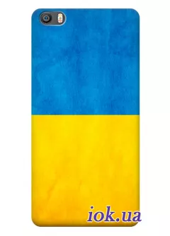 Чехол для Xiaomi Mi Note Pro - Флаг Украины