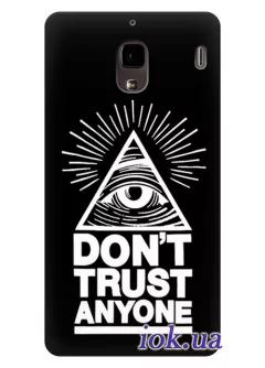 Чехол для Xiaomi Redmi 1S - Don't Trust