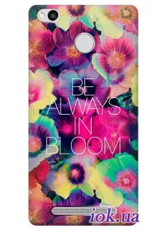 Чехол для Xiaomi Redmi 3X - Be in Bloom