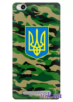 Чехол для Xiaomi Redmi 3 - Военный Герб Украины