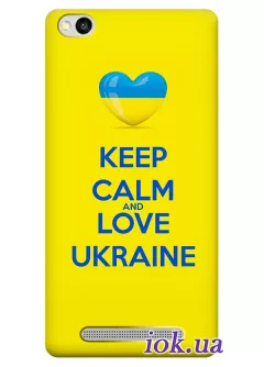 Чехол для Xiaomi Redmi 3 - Love Ukraine