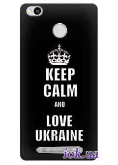 Чехол для Xiaomi Redmi 3X - Love Ukraine