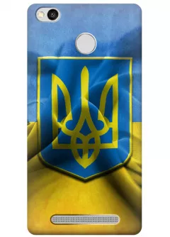 Чехол для Xiaomi Redmi 3S Pro - Флаг и Герб Украины
