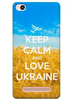 Чехол для Xiaomi Redmi 4A - Love Ukraine