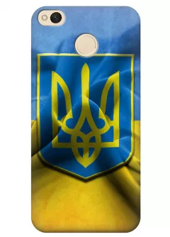 Чехол для Xiaomi Redmi 4X - Герб Украины