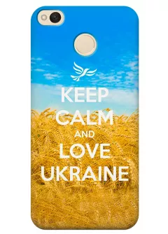 Чехол для Xiaomi Redmi 4X - Love Ukraine