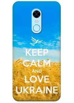 Чехол для Xiaomi Redmi 5 Plus - Love Ukraine
