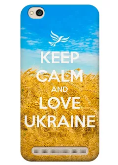 Чехол для Xiaomi Redmi 5A - Love Ukraine