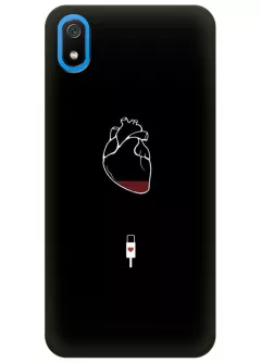 Чехол для Xiaomi Redmi 7A - Уставшее сердце