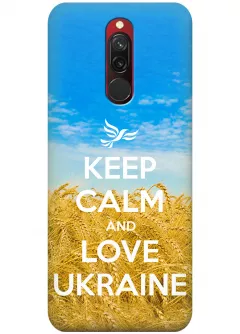 Чехол для Xiaomi Redmi 8 - Love Ukraine