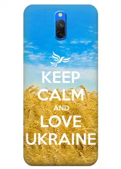 Чехол для Xiaomi Redmi 8A Pro - Love Ukraine