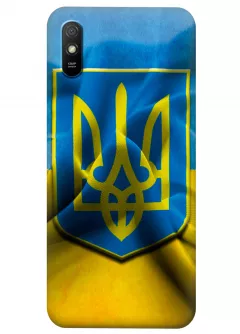 Прозрачный чехол для Redmi 9A - Герб Украины