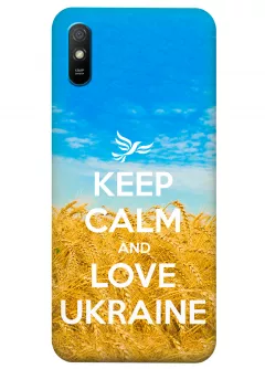 Прозрачный чехол для Redmi 9A - Love Ukraine