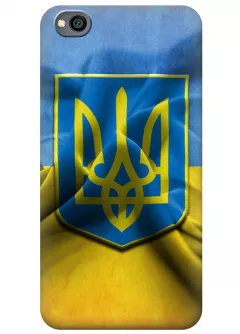 Чехол для Xiaomi Redmi Go - Флаг и Герб Украины