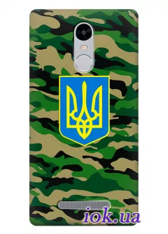 Чехол для Xiaomi Redmi Note 3 - Военный Герб Украины
