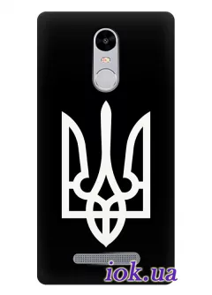 Чехол для Xiaomi Redmi Note 3 Pro - Тризуб Украины