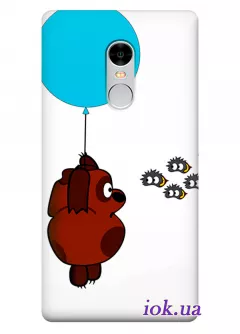 Чехол для Xiaomi Redmi Note 4 - Винни Пух