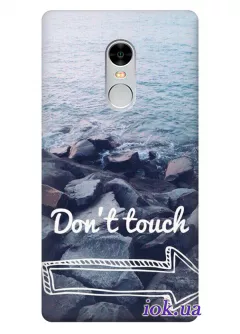 Чехол для Xiaomi Redmi Note 4 - Don't touch