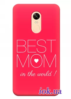 Чехол для Xiaomi Redmi Note 4X - Best Mom