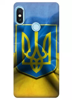 Чехол для Xiaomi Redmi Note 5 Pro - Герб Украины