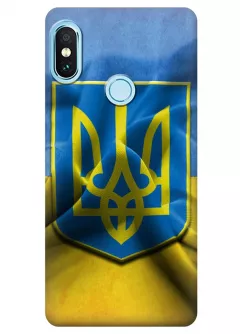Чехол для Xiaomi Redmi Note 5 - Флаг и Герб Украины
