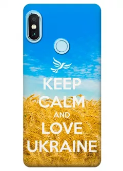 Чехол для Xiaomi Redmi Note 5 - Love Ukraine